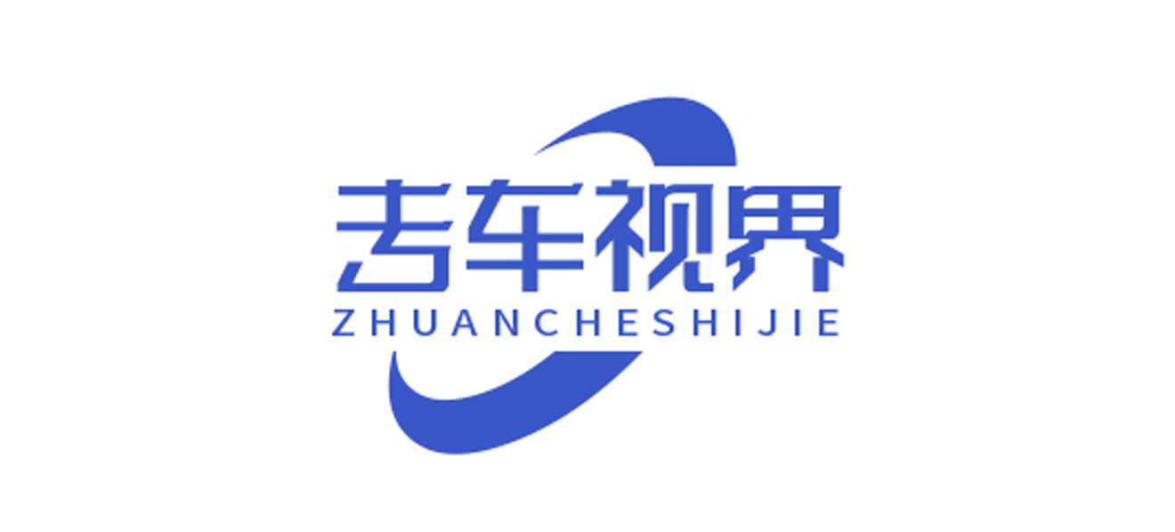专车视界